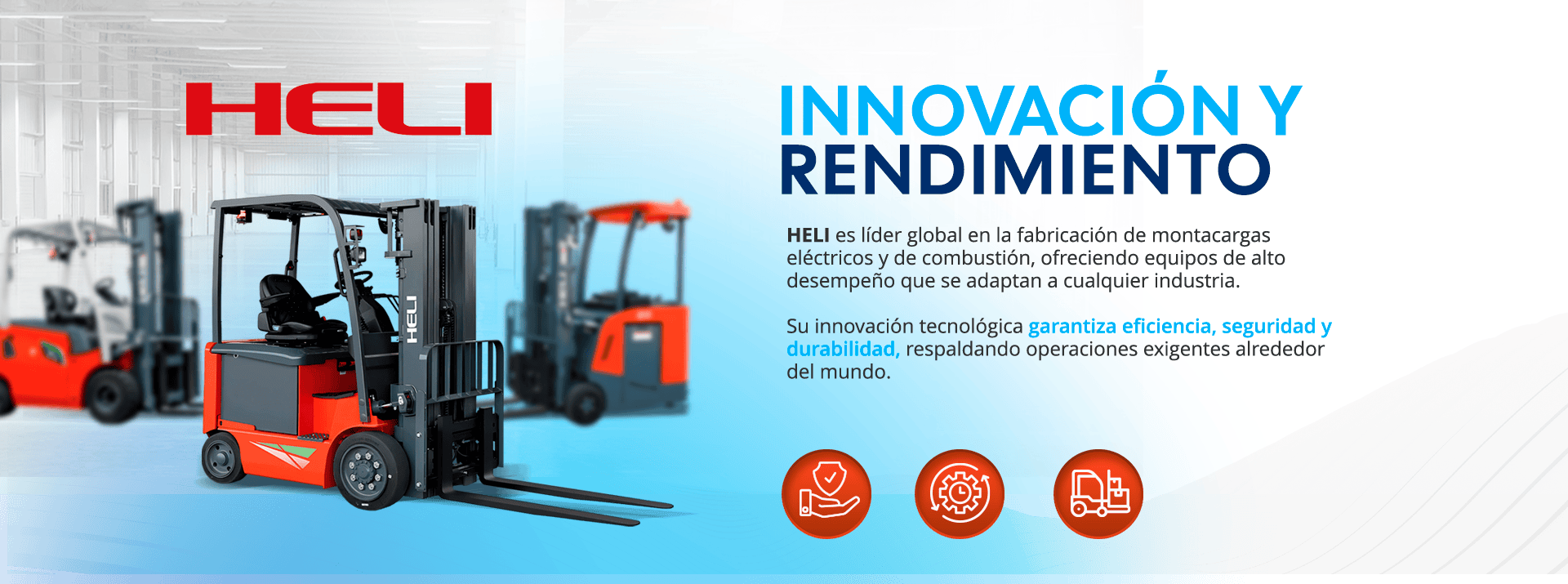 Inovación y Rendimiento